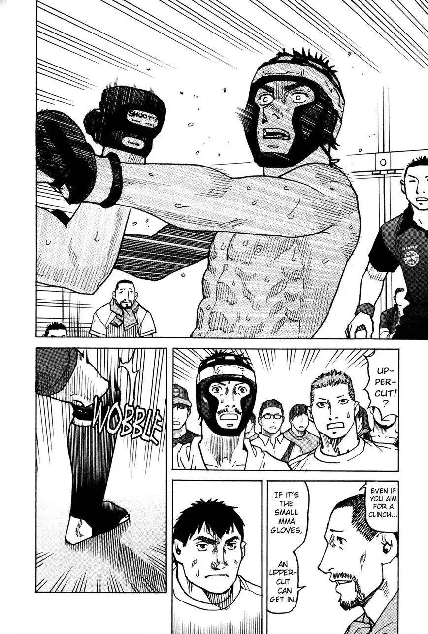 All-Rounder Meguru Chapter 85 3